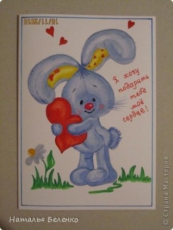 Рисунок маме на день рождения