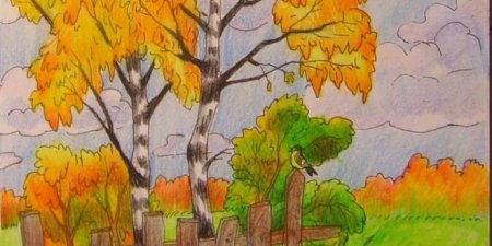 Осенний рисунок цветными карандашами