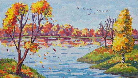 Рисунок на тему осень