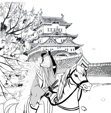 Страна восходящего солнца 4 класс