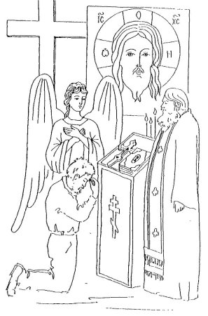 Православные раскраски