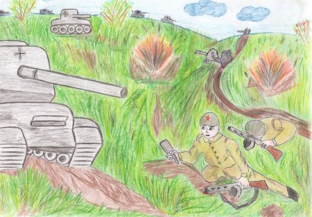 Рисунок подвиг солдата