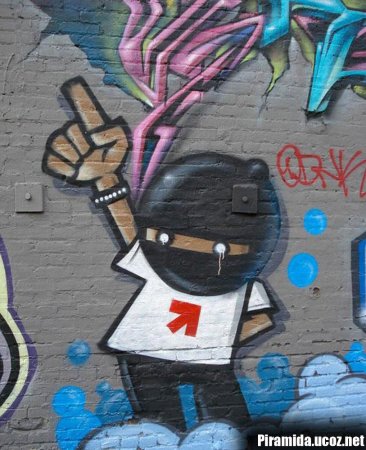 Граффити для детей