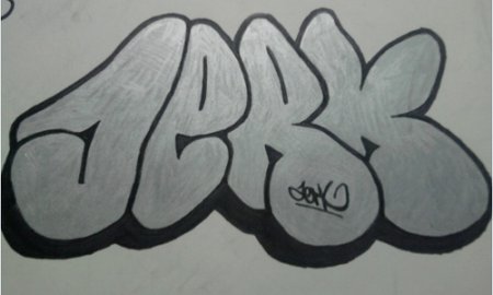 Рисование граффити