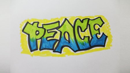 Лёгкие граффити на бумаге