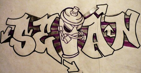 Граффити легкие