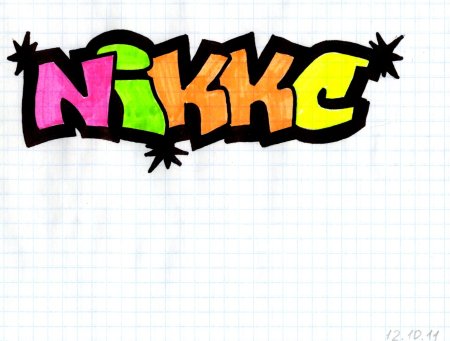 Рисовать в стиле граффити