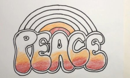 Крутые надписи