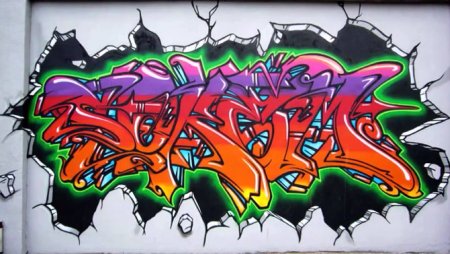 Граффити для начинающих
