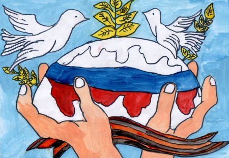 Патриотические рисунки детей