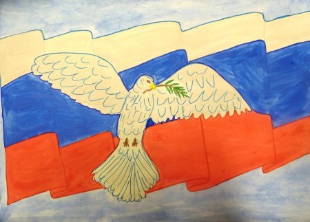 Патриотические рисунки России