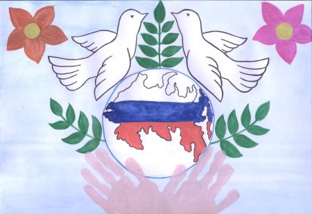 Рисунок на патриотическую тему