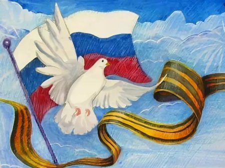 Рисунок на тему война