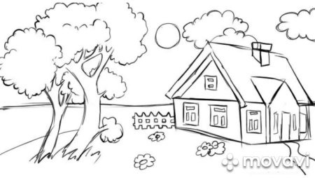 Нарисовать дом карандашом