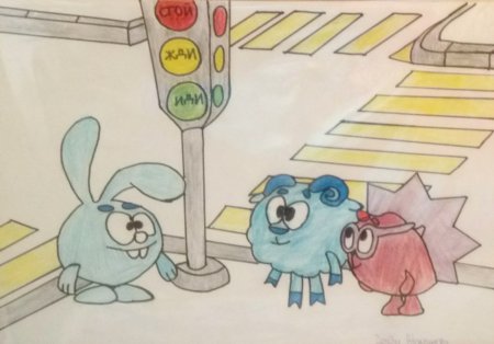 Рисунок на тему ПДД