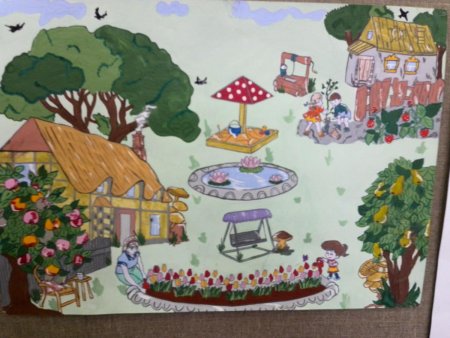 Мой сад рисование