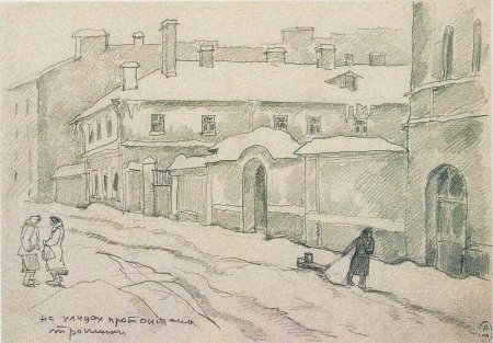 Блокада Ленинграда рисунки