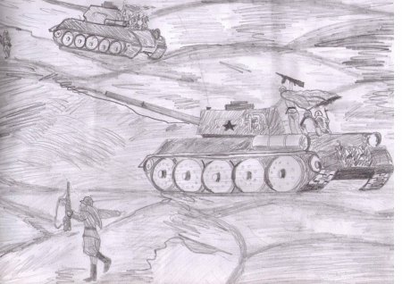 Война рисунок карандашом