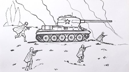 Рисунки о войне