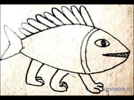 Рисунок несуществующего животного