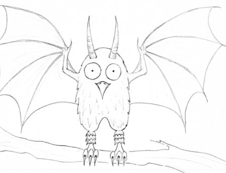 Несуществующее животное