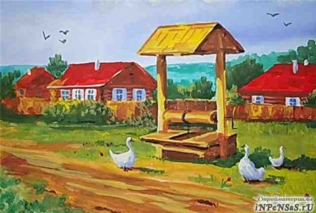 Сельский пейзаж для детей