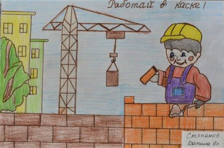 Детские рисунки на тему профессии