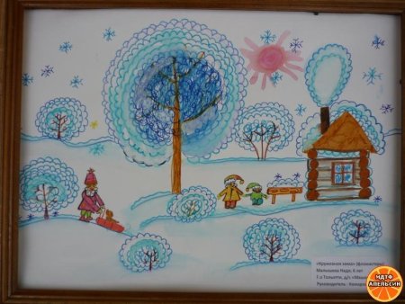 Зима фломастерами