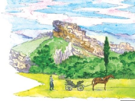 Рисунок на тему Дагестан