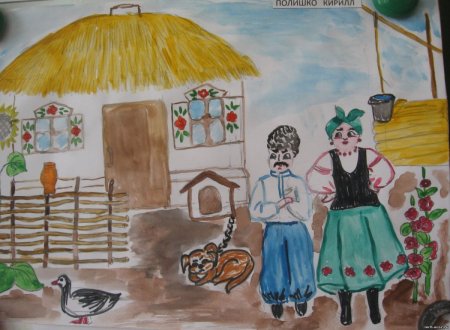 Рисунок на тему природа