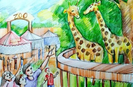 Рисование на тему зоопарк