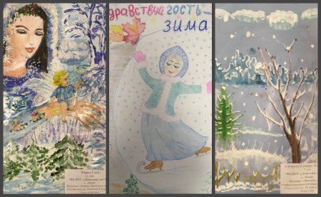 Рисунок на тему Снегурочка