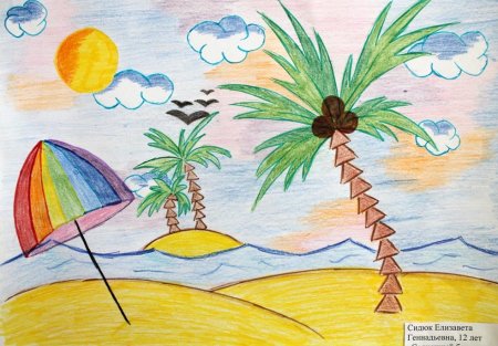 Летние рисунки