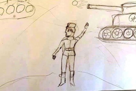 Рисунок на военную тематику