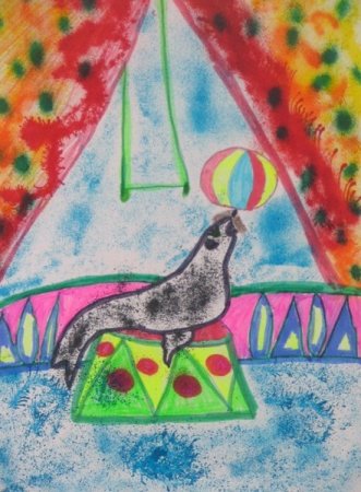 Рисунок на тему цирк