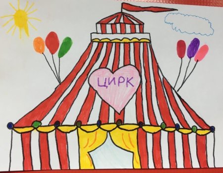 Раскраска цирковой тюлень