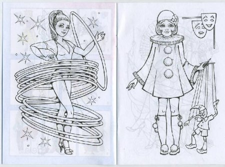 Цирк раскраска для детей