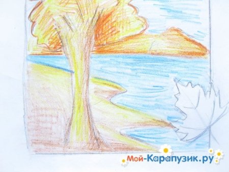 Рисование осеннего пейзажа
