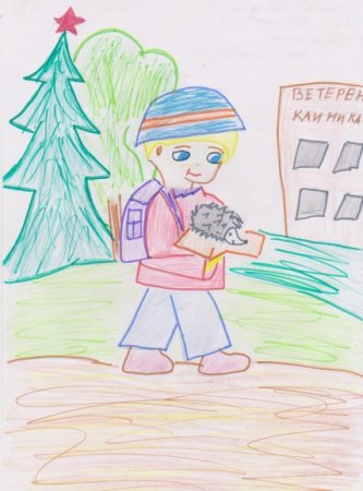 Рисунок добра