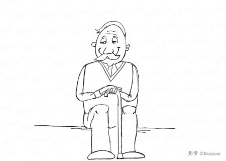 Дедушка рисунок карандашом для детей