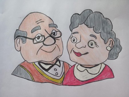 Мои бабушка и дедушка