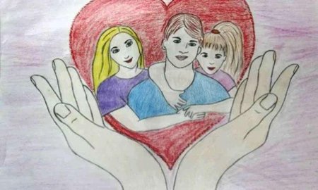 Конкурс рисунков на тему семья
