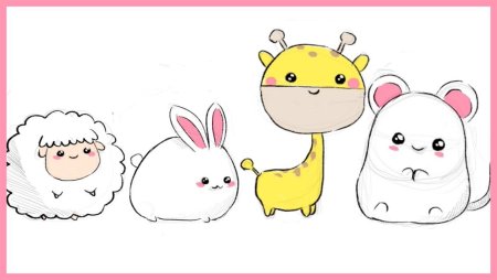 Кавайные животные