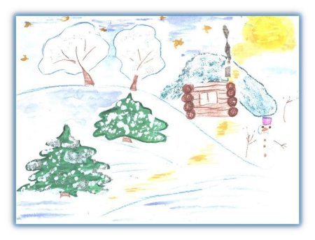 Рисунок на тему зима