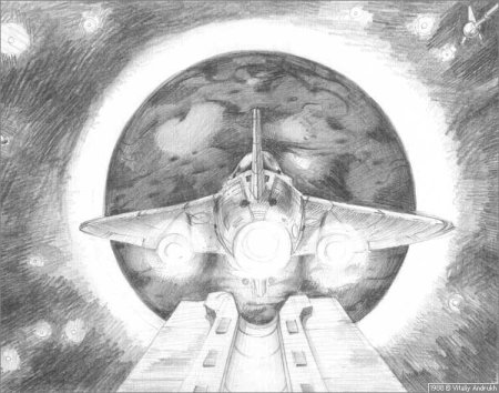 Рисунок на тему космос карандашом