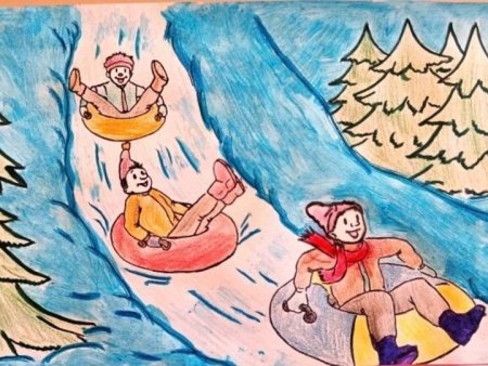 Новогодние каникулы рисунок