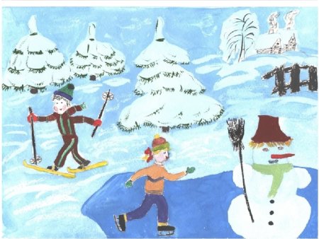 Зимние забавы рисунок