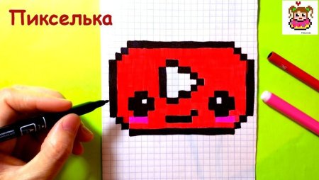 Рисунки по клеточкам в тетради пиксельно