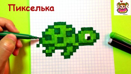 Рисунки по клеточкам