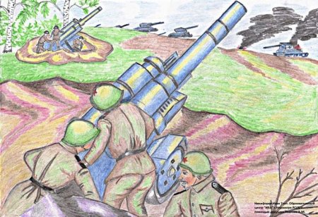 Рисунки ко Дню освобождения